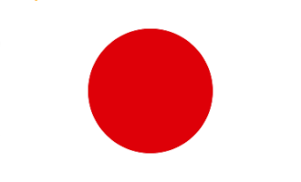 Flag for Japan